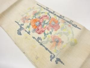 手織り真綿紬花唐草模様織出し名古屋帯
